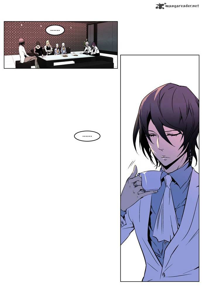 Noblesse - Chapter 211