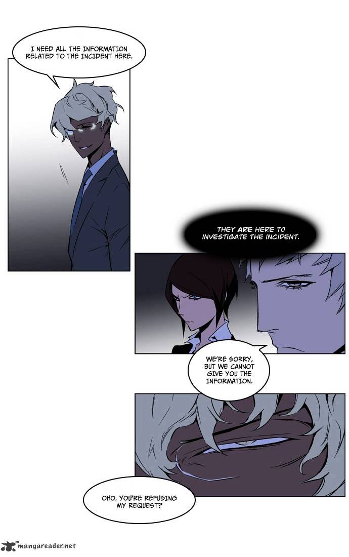 Noblesse - Chapter 211