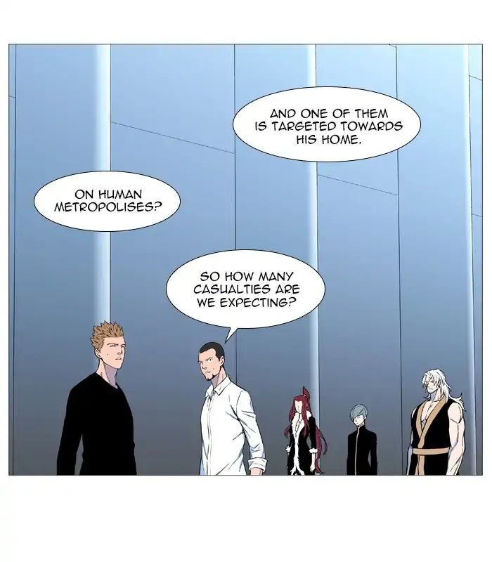 Noblesse - Chapter 543