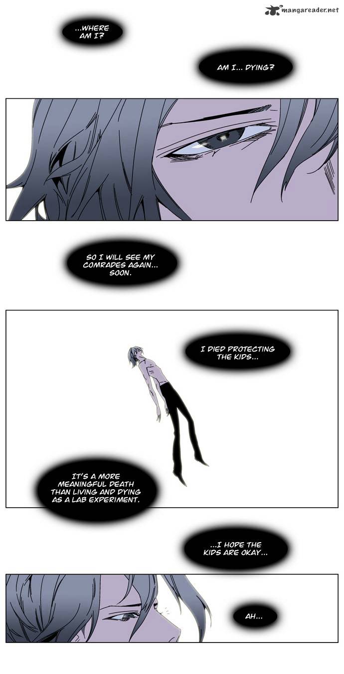 Noblesse - Chapter 137