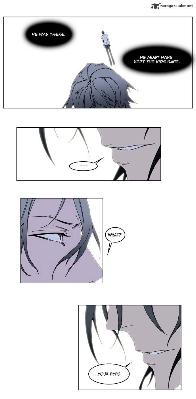 Noblesse - Chapter 137