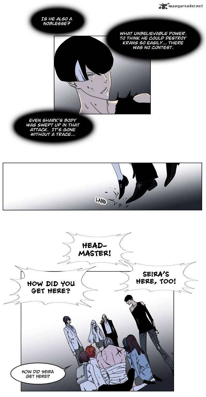 Noblesse - Chapter 137