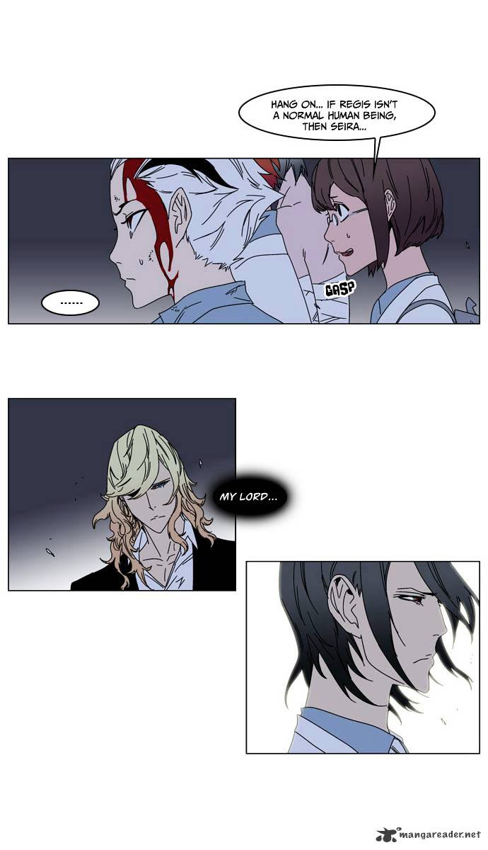 Noblesse - Chapter 137