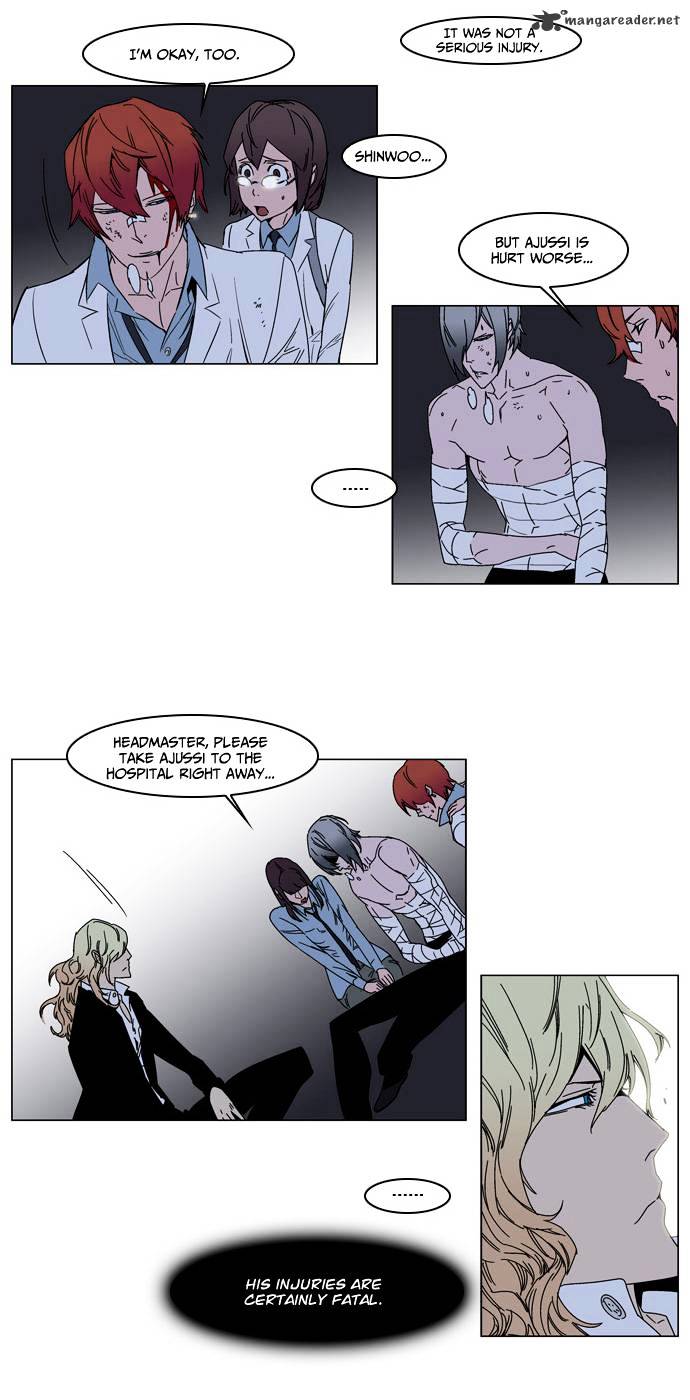 Noblesse - Chapter 137