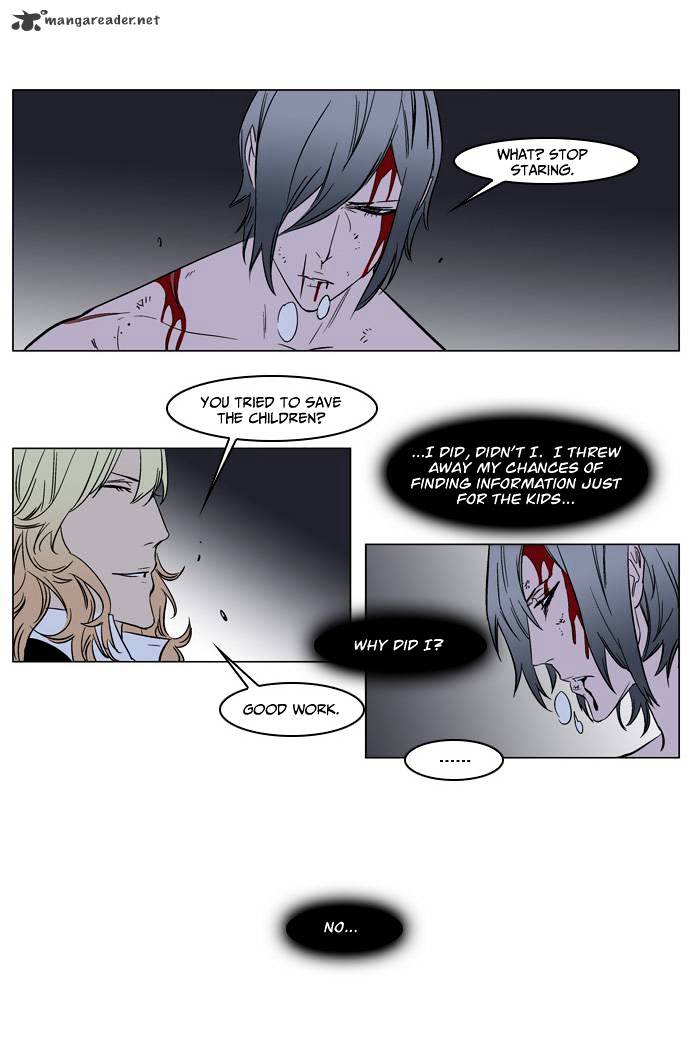 Noblesse - Chapter 137