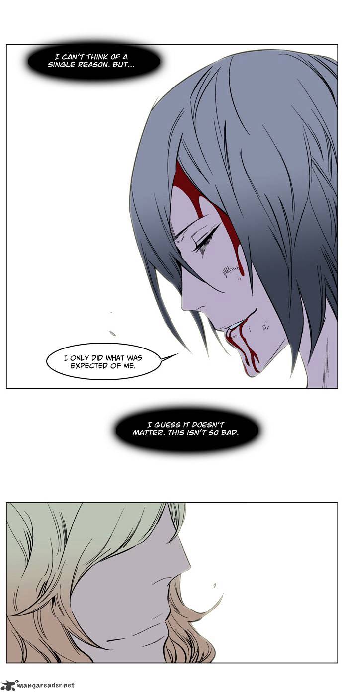 Noblesse - Chapter 137