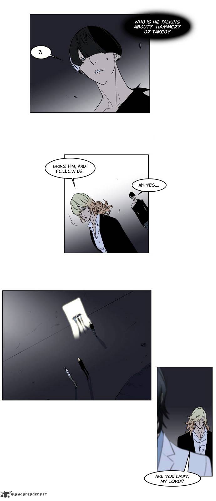 Noblesse - Chapter 137