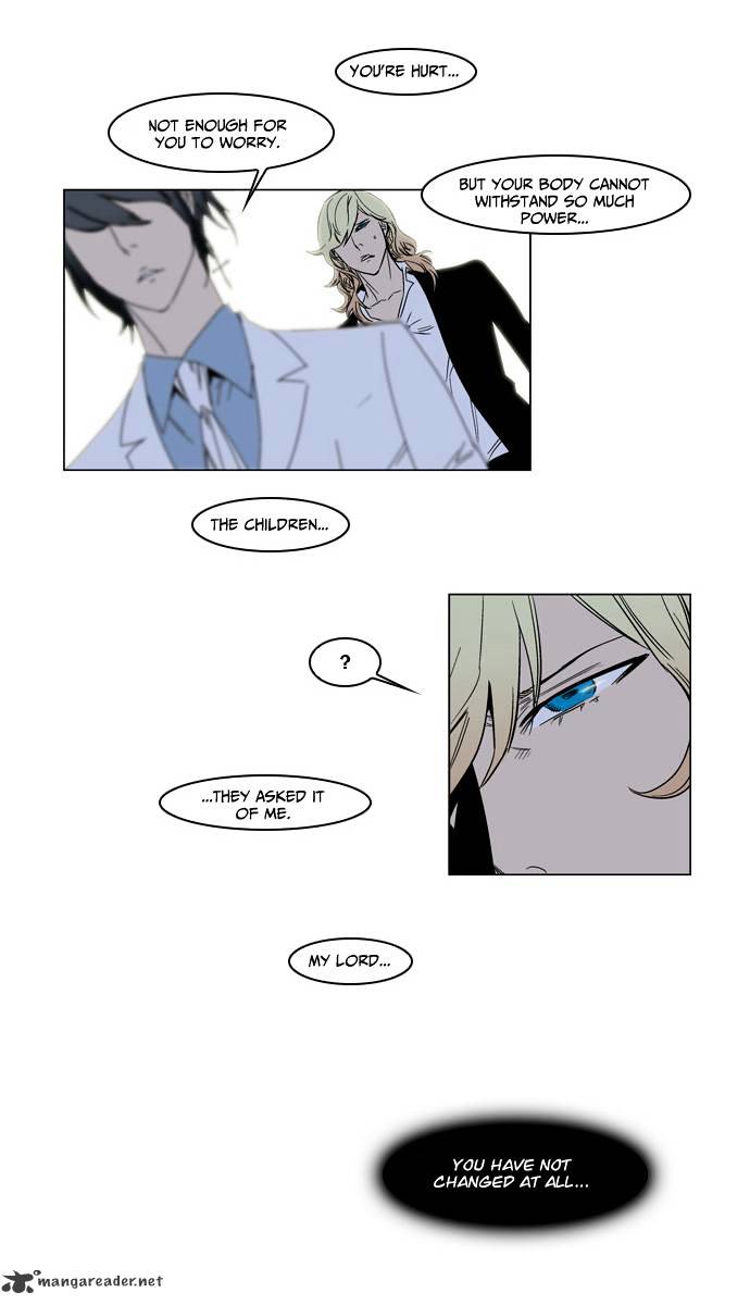 Noblesse - Chapter 137