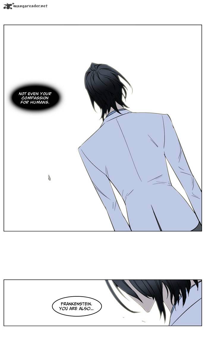 Noblesse - Chapter 137