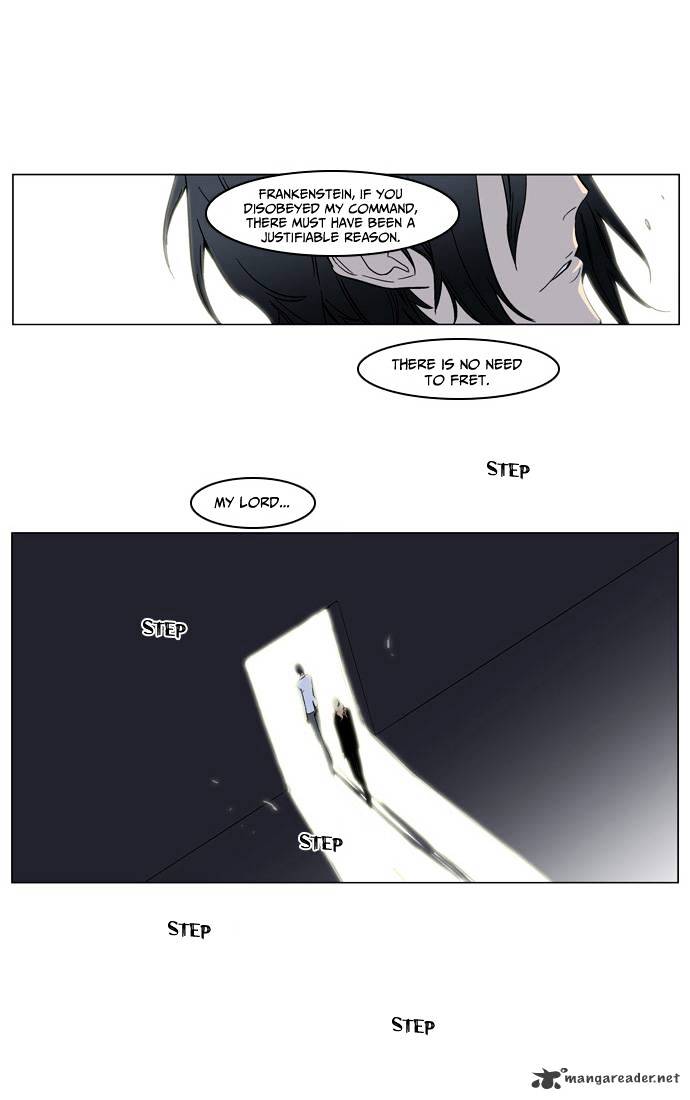 Noblesse - Chapter 137