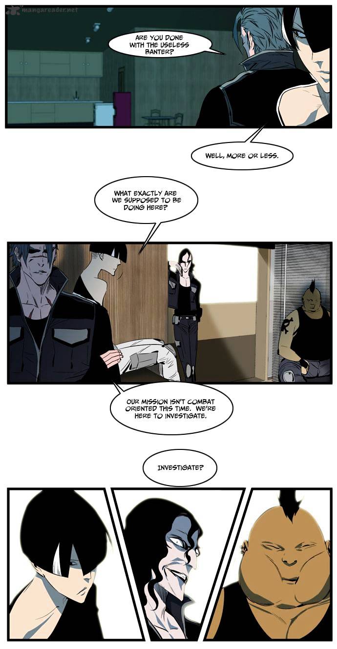 Noblesse - Chapter 108