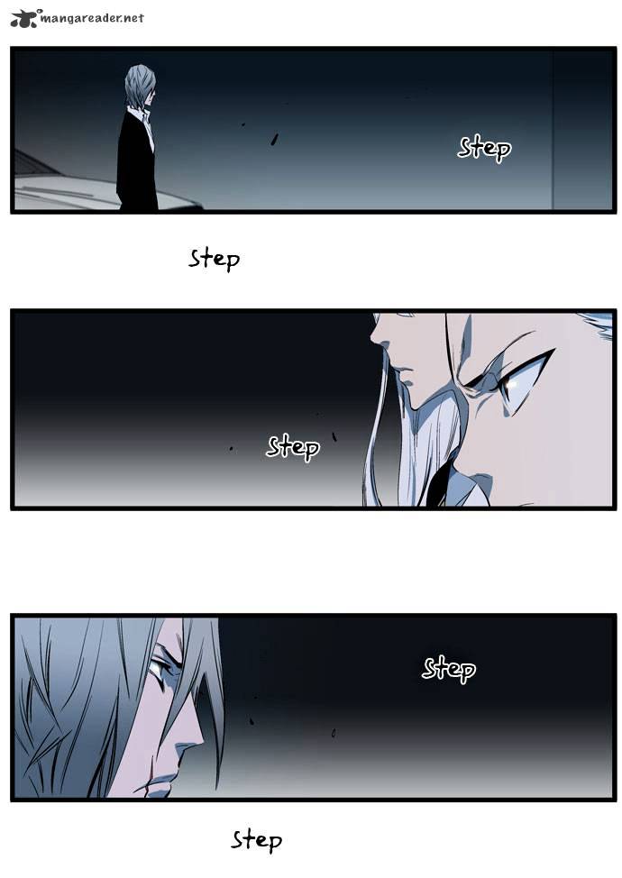 Noblesse - Chapter 108