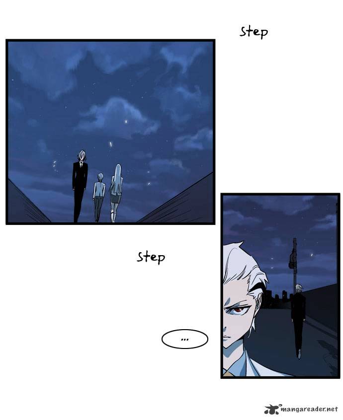 Noblesse - Chapter 108