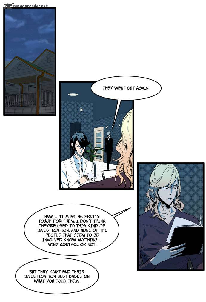 Noblesse - Chapter 108