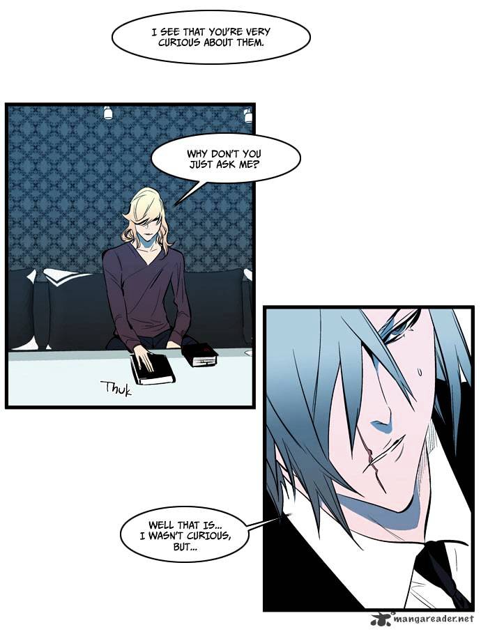 Noblesse - Chapter 108