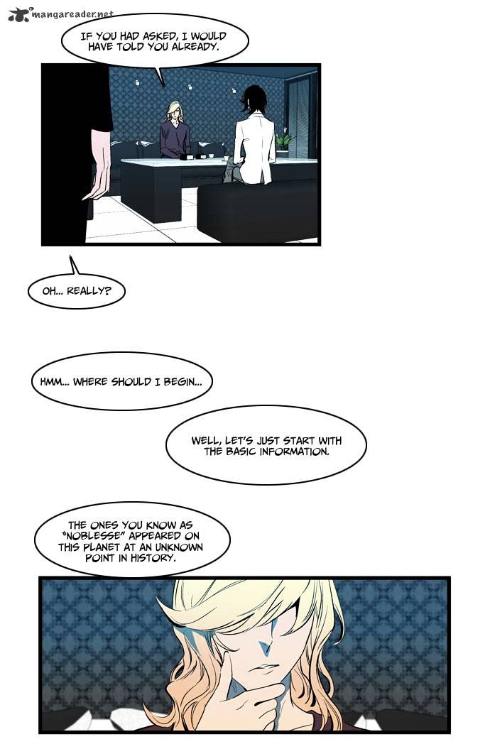 Noblesse - Chapter 108