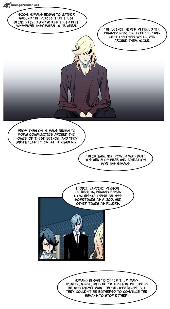 Noblesse - Chapter 108