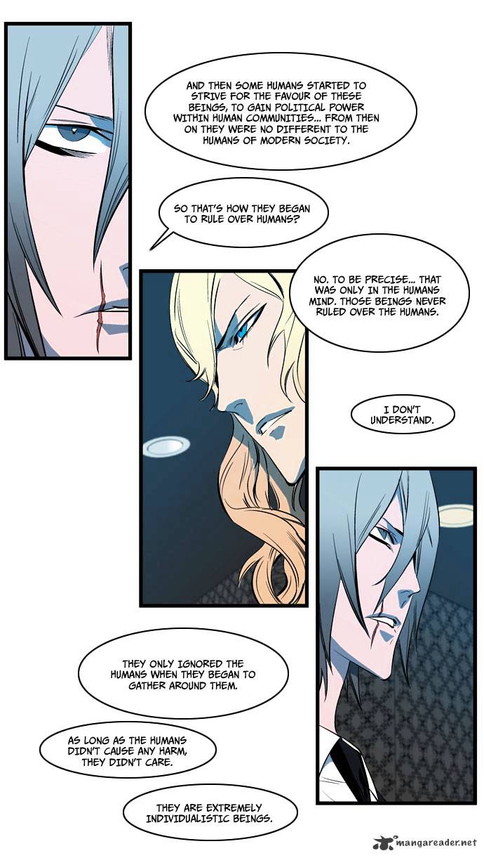 Noblesse - Chapter 108