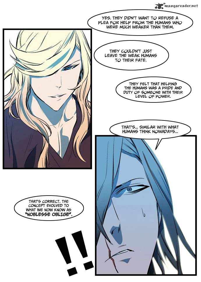 Noblesse - Chapter 108