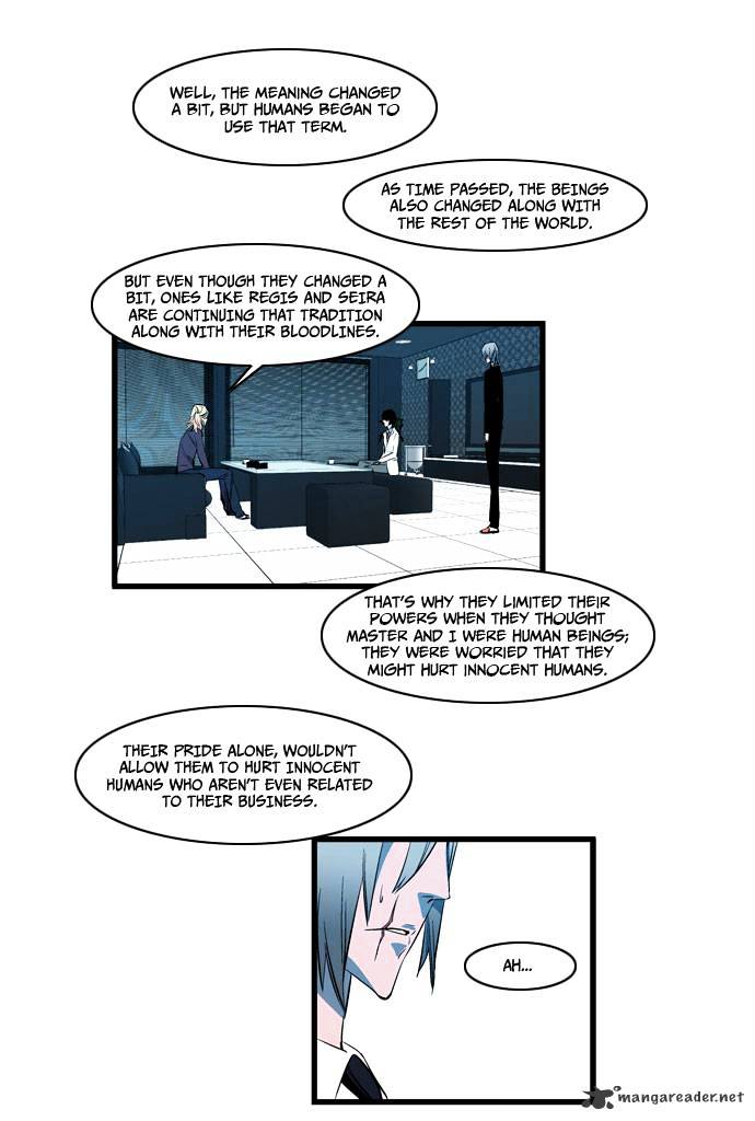 Noblesse - Chapter 108