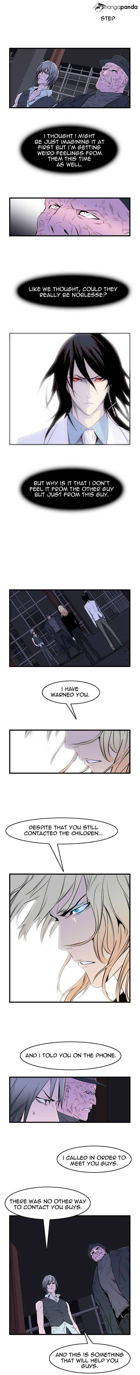 Noblesse - Chapter 54