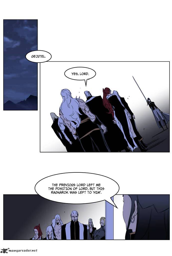 Noblesse - Chapter 197