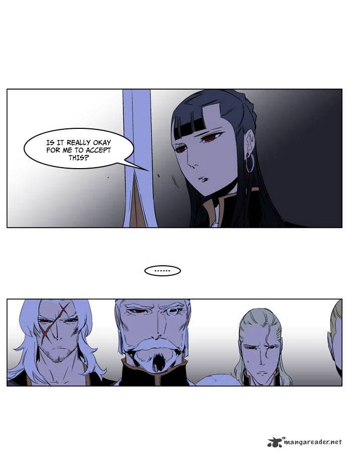 Noblesse - Chapter 197