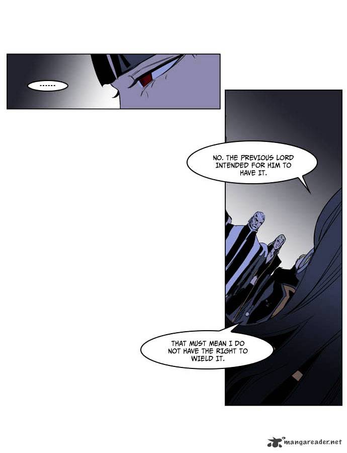 Noblesse - Chapter 197