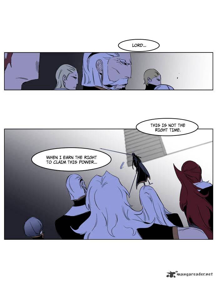 Noblesse - Chapter 197