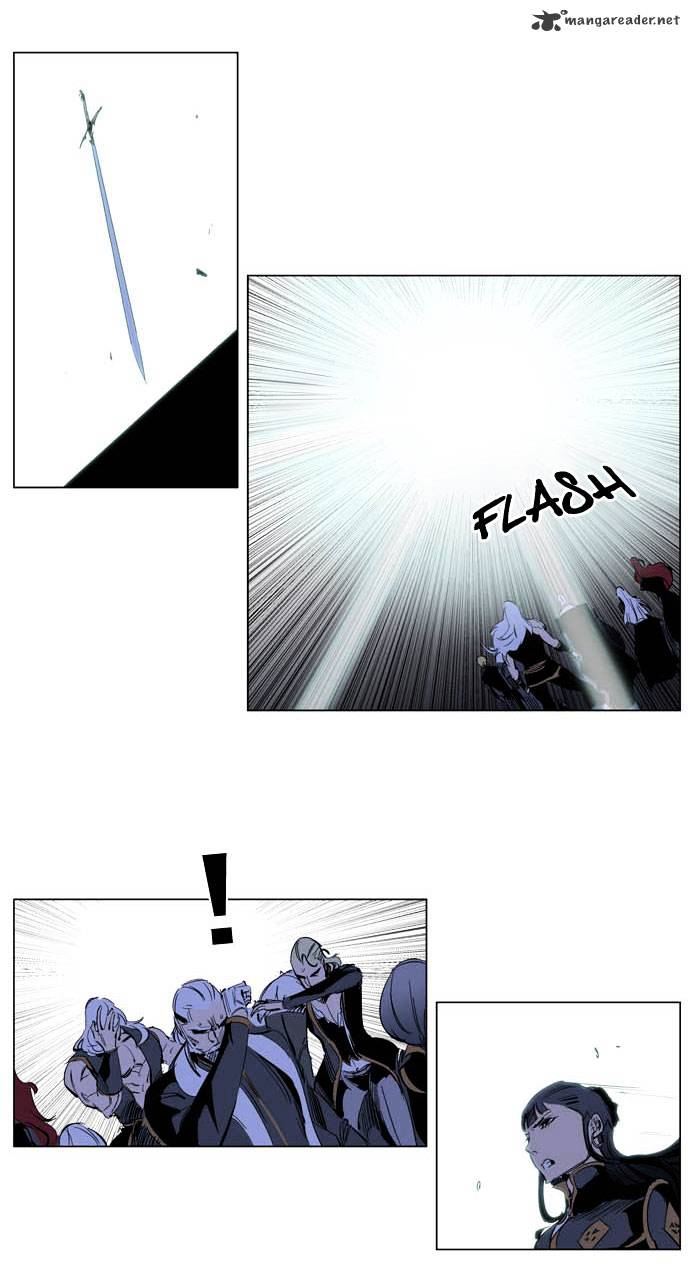 Noblesse - Chapter 197