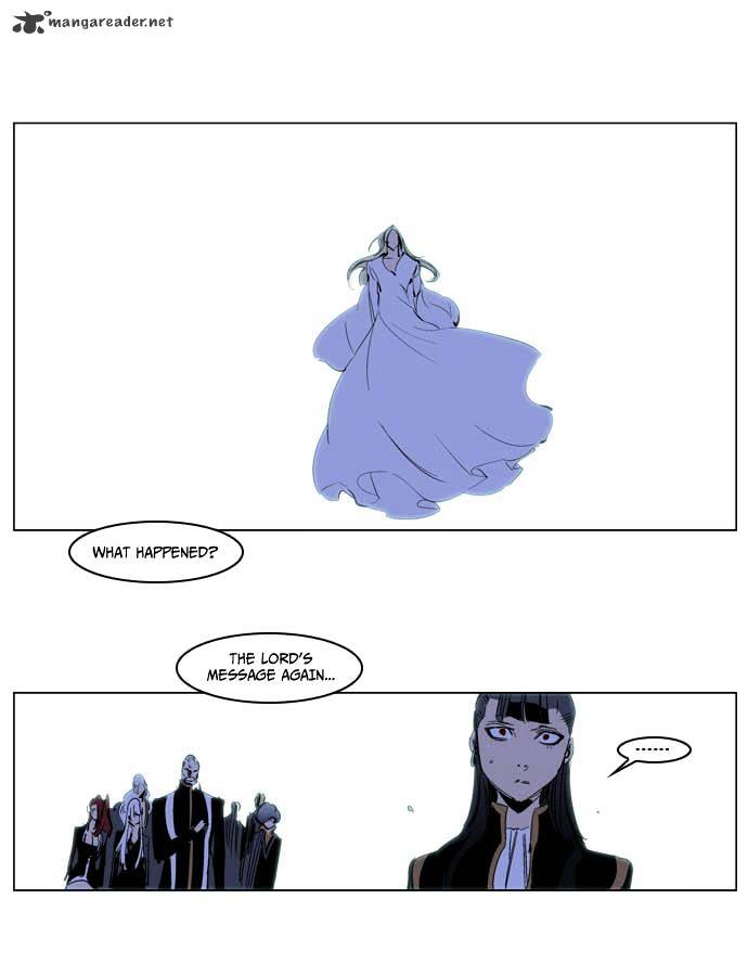 Noblesse - Chapter 197