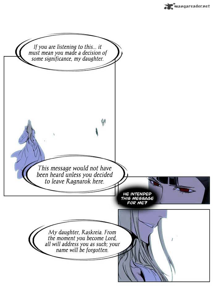 Noblesse - Chapter 197