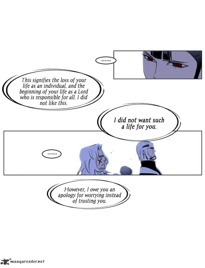 Noblesse - Chapter 197