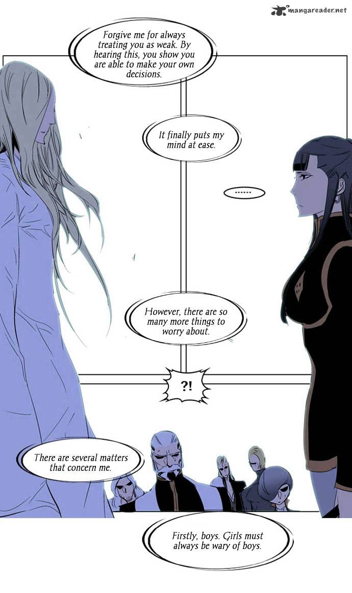 Noblesse - Chapter 197