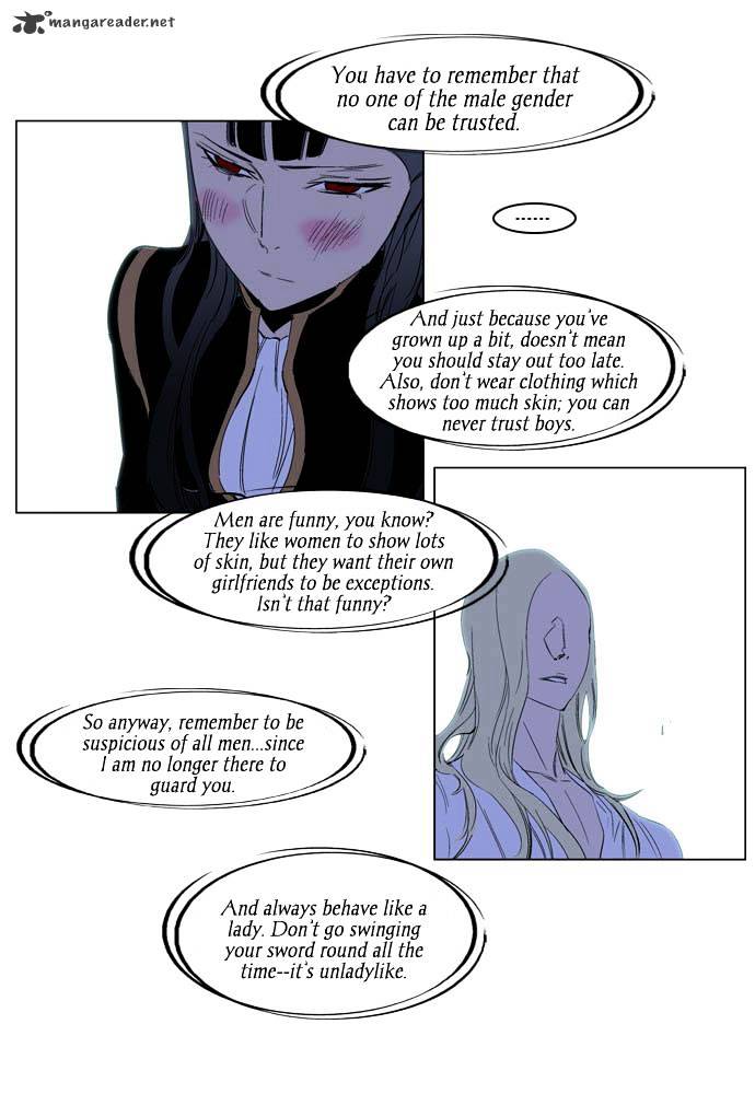 Noblesse - Chapter 197