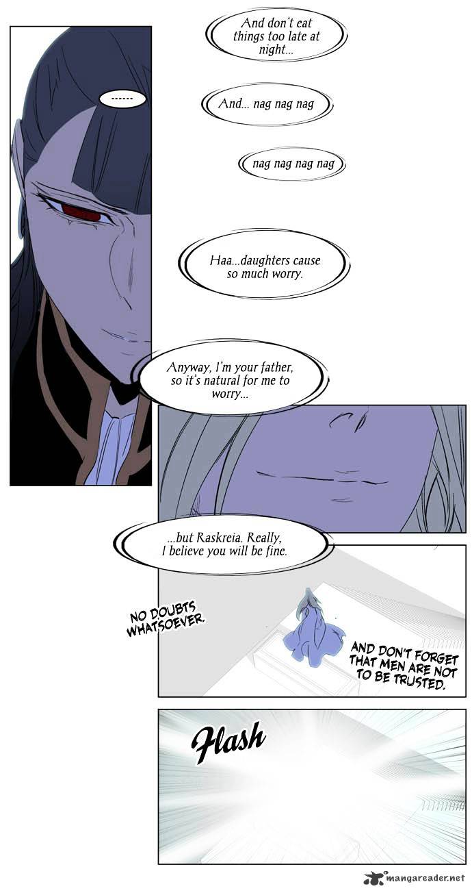 Noblesse - Chapter 197