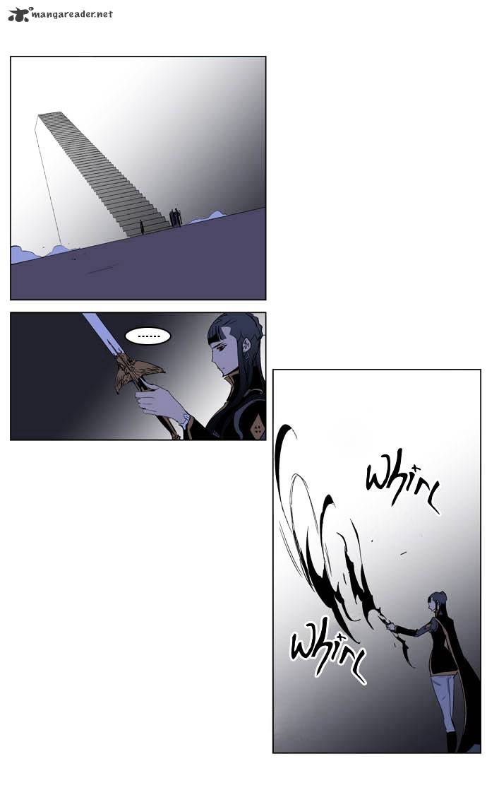 Noblesse - Chapter 197