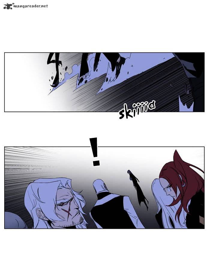 Noblesse - Chapter 197