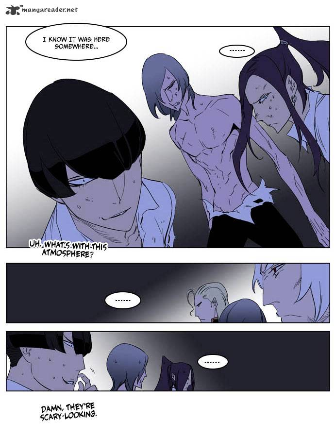 Noblesse - Chapter 197