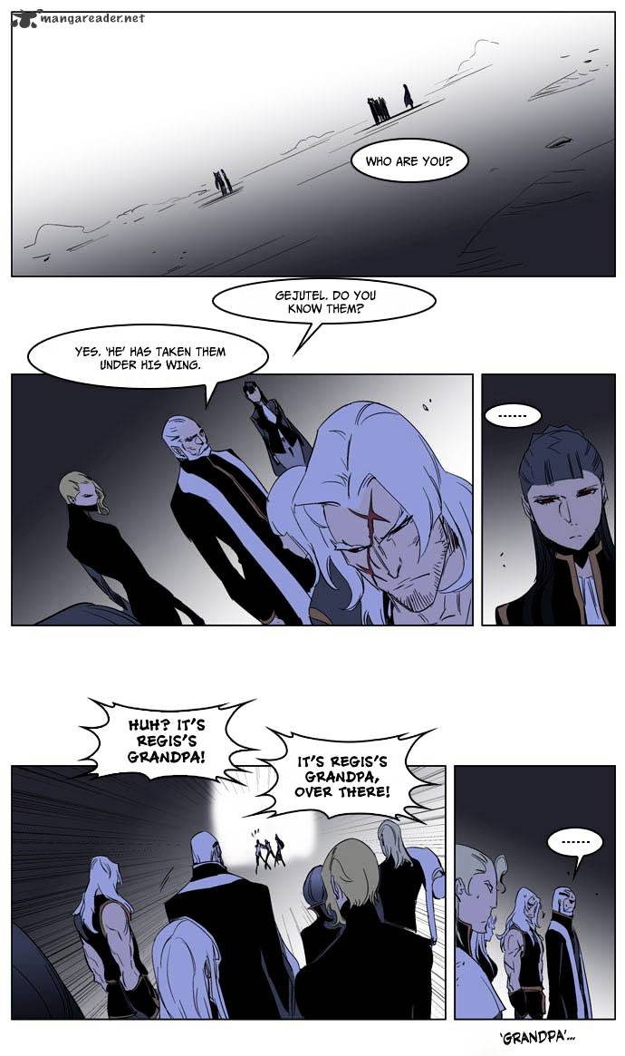 Noblesse - Chapter 197