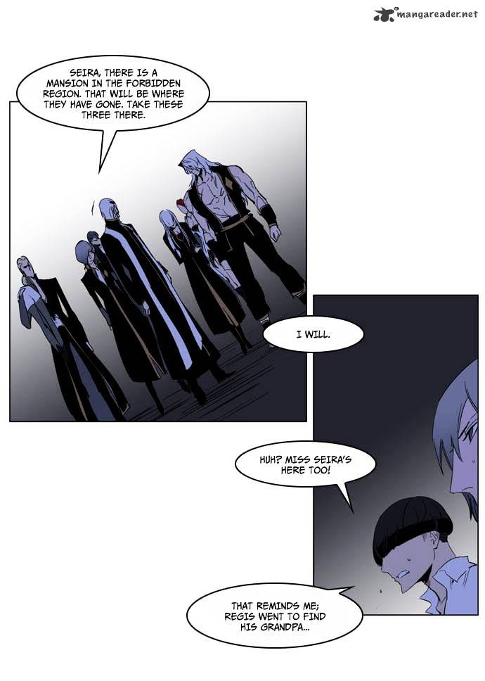 Noblesse - Chapter 197