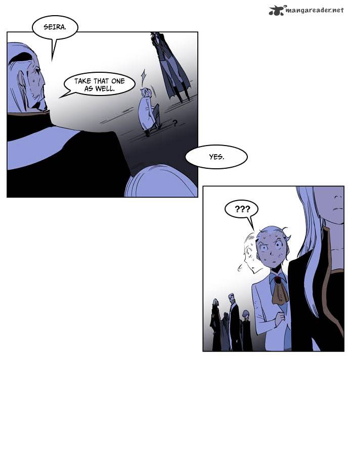 Noblesse - Chapter 197