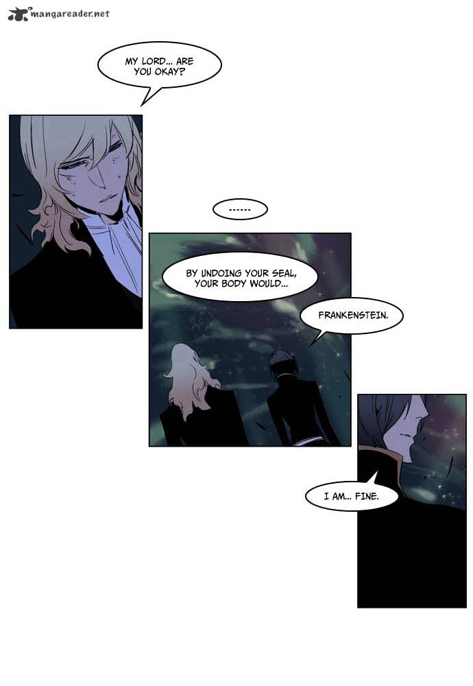 Noblesse - Chapter 197