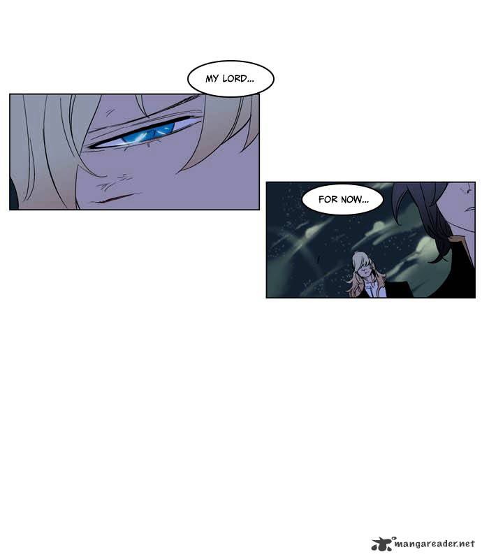 Noblesse - Chapter 197