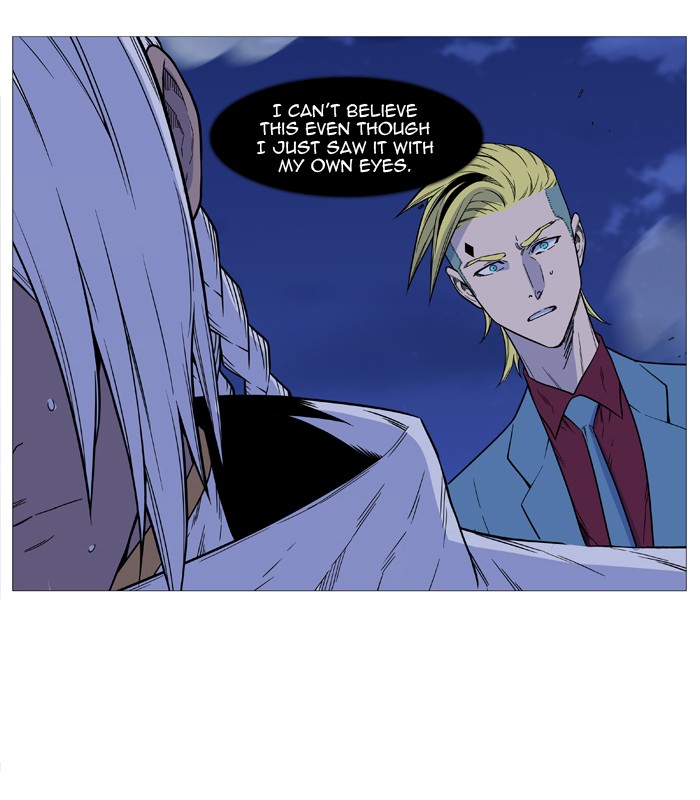 Noblesse - Chapter 501