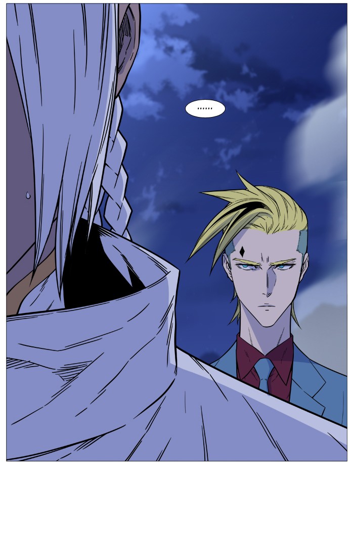 Noblesse - Chapter 501