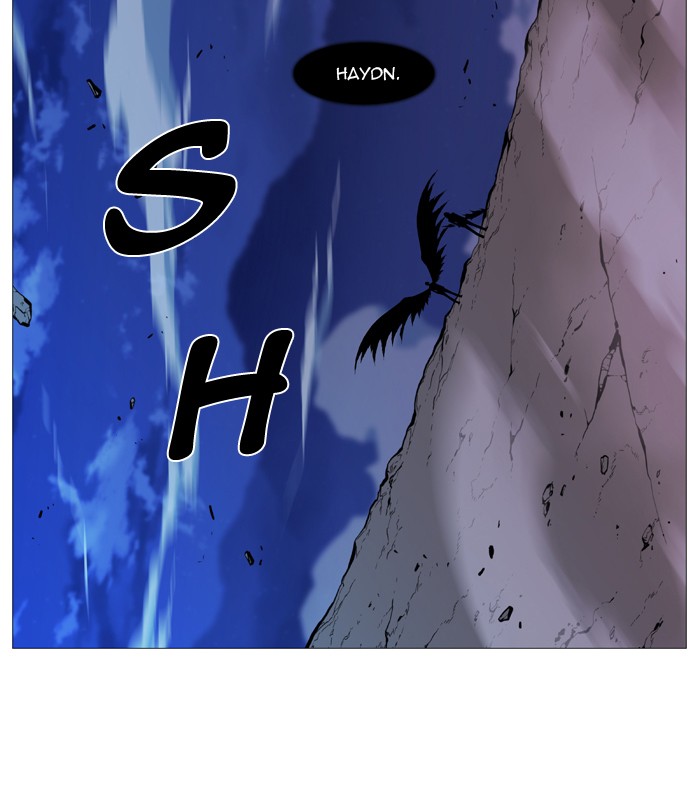 Noblesse - Chapter 501