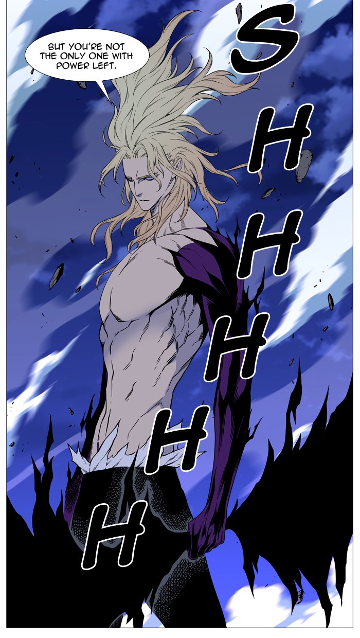 Noblesse - Chapter 501