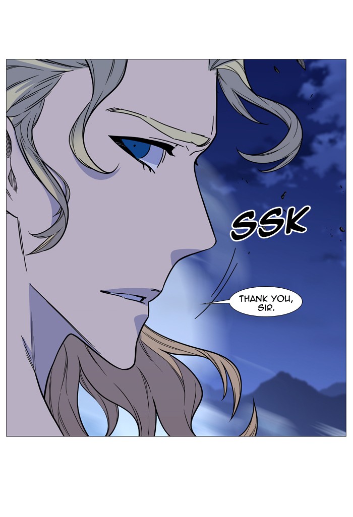 Noblesse - Chapter 501