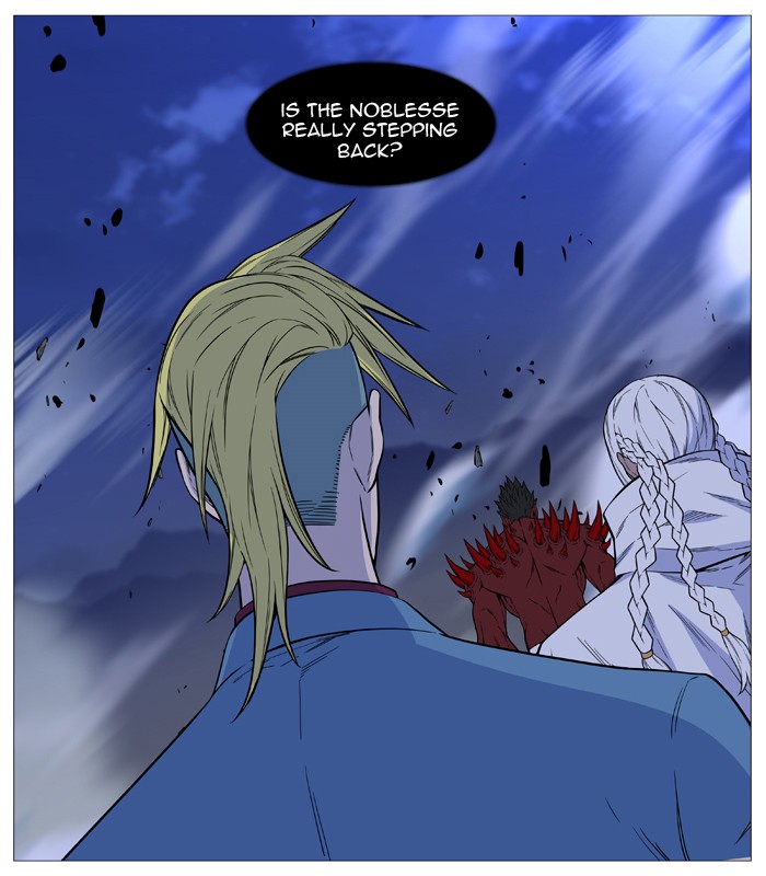 Noblesse - Chapter 501